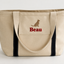 Custom Embroidered Tote Bag, Personalized Bridesmaids Boat Tote gift, Bachelorette Gifts