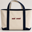 Custom Embroidered Tote Bag, Personalized Bridesmaids Boat Tote gift, Bachelorette Gifts