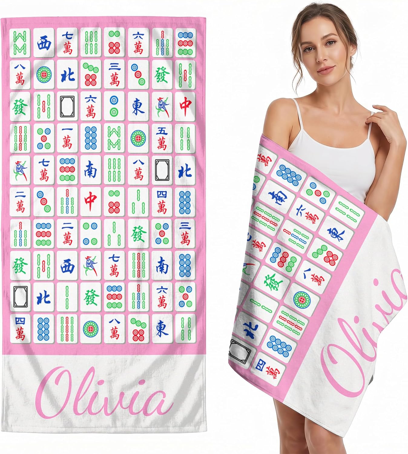 Custom Beach Towel | Personalized Name or Photo | Mahjong Design, Pool, Beach & Vacation Gift