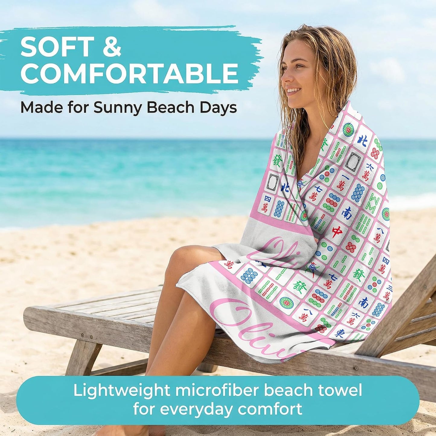 Custom Beach Towel | Personalized Name or Photo | Mahjong Design, Pool, Beach & Vacation Gift